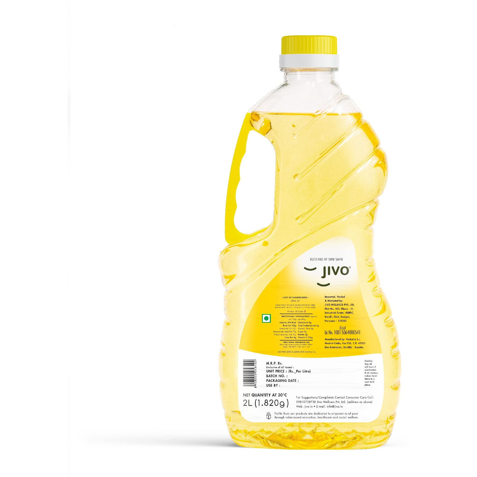 Jivo Extra Light Olive Oil, 2L for Cooking, Dressings, Salad and Soups, Dips & Marinades.(Pet Bottle)