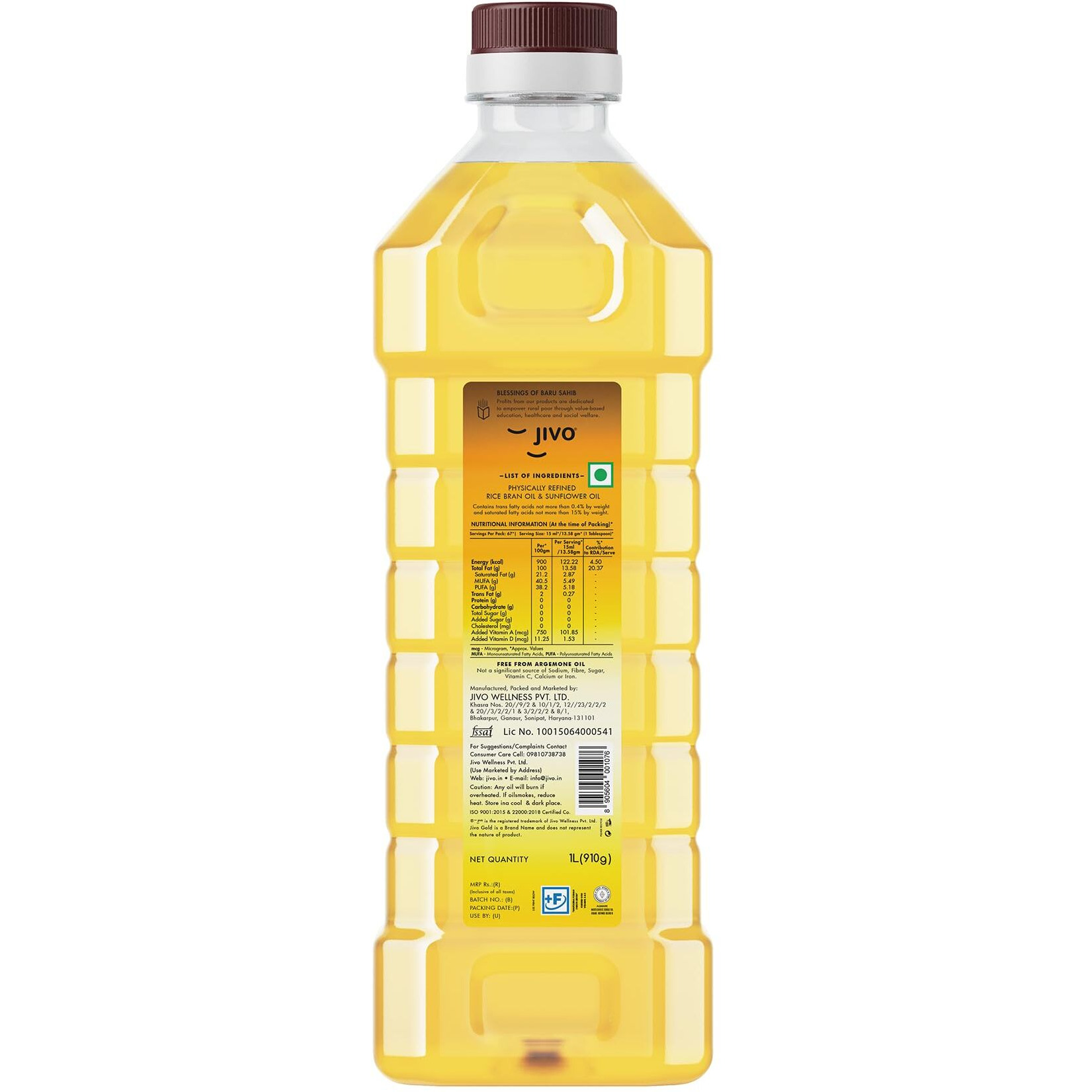 Jivo Gold Refined Oil | Blend of Rice Bran Oil & Sunflower Oil | Cooking oil|Pro Healthy Lifestyle Edible Oil 1 litre