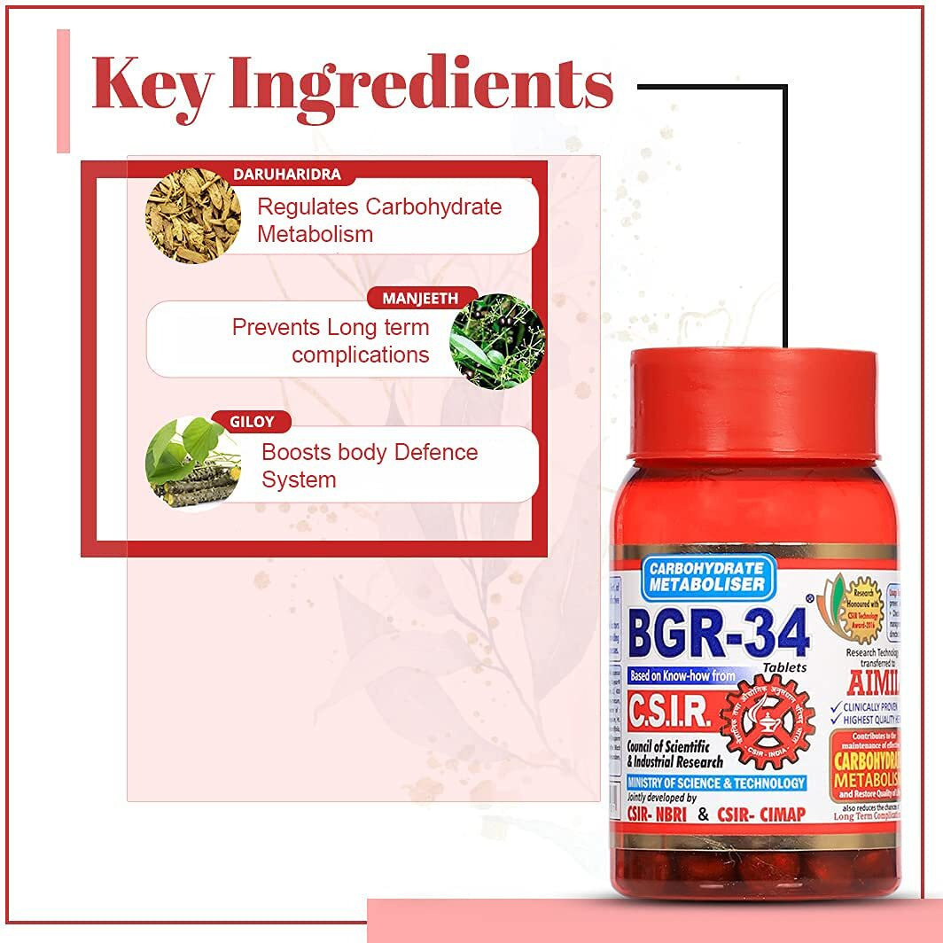 AIMIL BGR-34 Herbal Tablets (Pack of 100 Tablets)