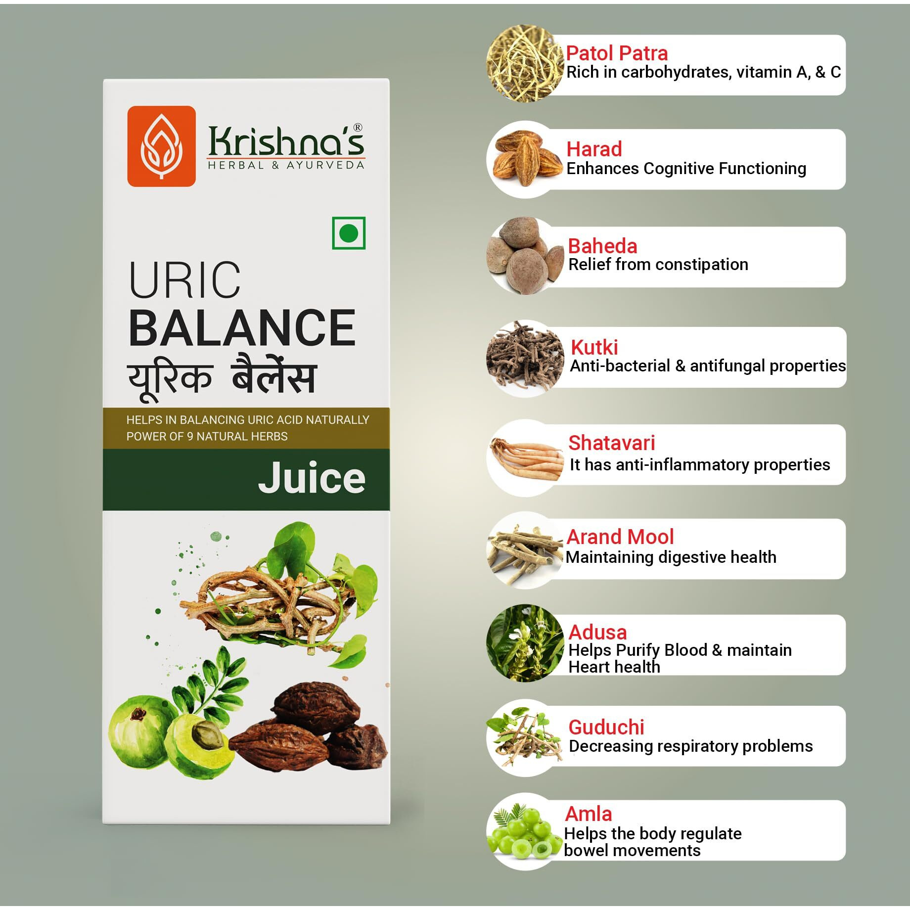 Krishnas Uric Balance Juice 1000 ml | Balancing Uric Acid Naturally | Power of Kutki, Adusa, Arand Mool & 6 More Herbs