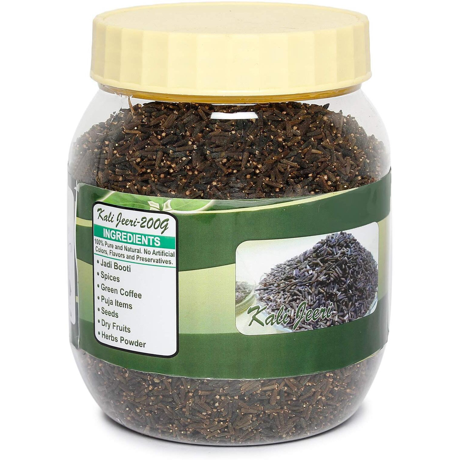 TRH Kali jiri - Kaali Jeeri - Kadwa Jeera - Centratherum Anthelminticum (200gm)