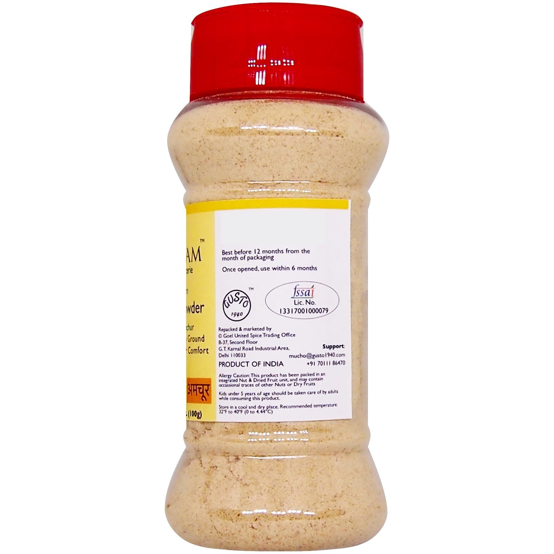 Tassyam Amchur (Dry Mango Powder) 100g | Dispenser Bottle