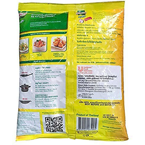 Knorr Chicken All in 1 Seasoning 800gm Each (Product of Thailand) (Pack of 2)