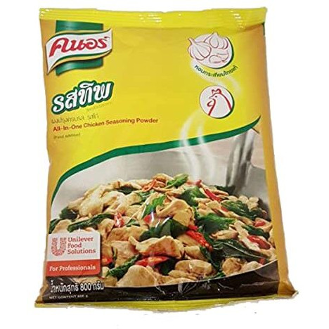 Knorr All-in-1 Seasoning Powder (800 g)