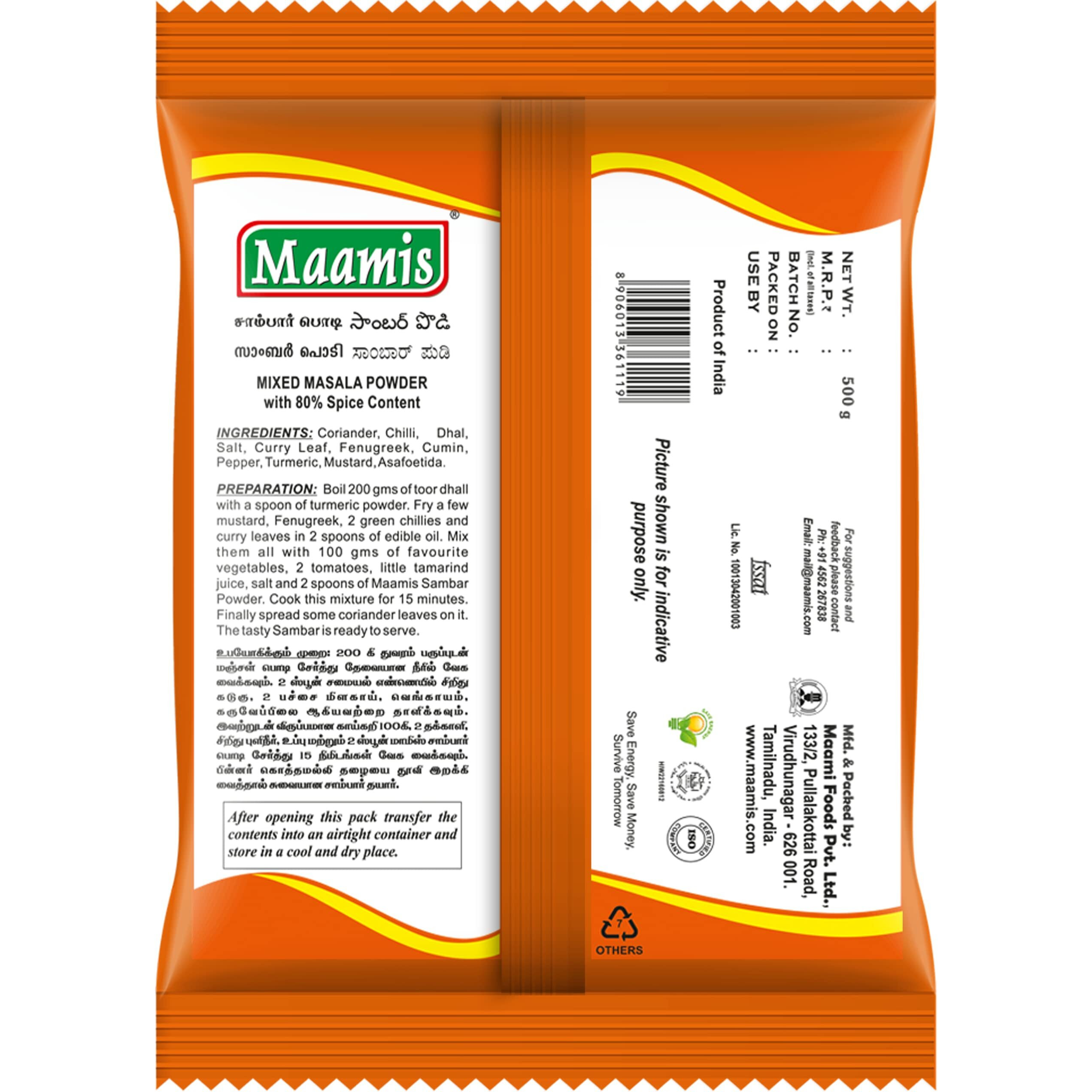 Maamis Sambar Powder 500g