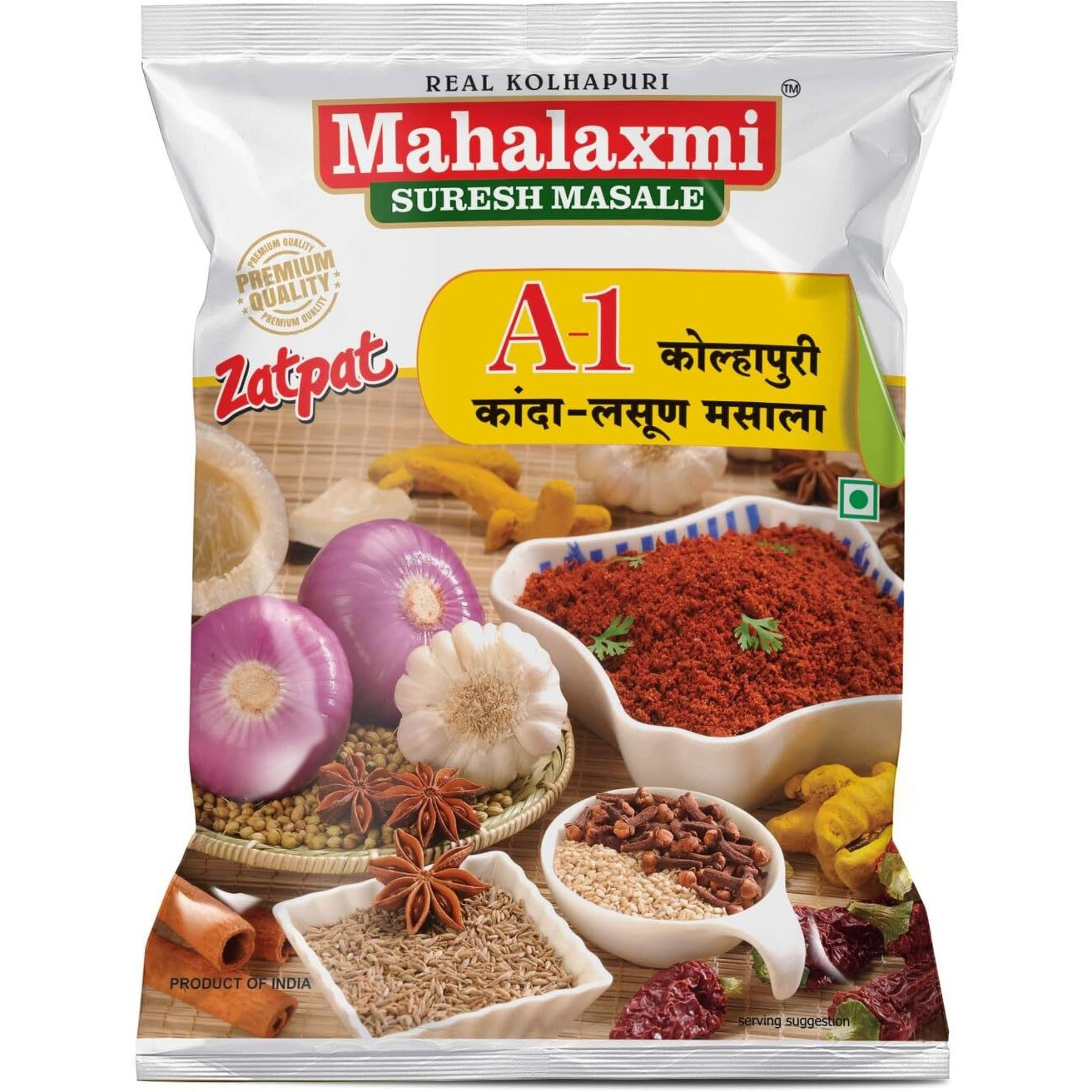 Mahalaxmi Suresh Masale Relish Kolhapuri Kanda Lasun Masala Zatpat, 200 Grams