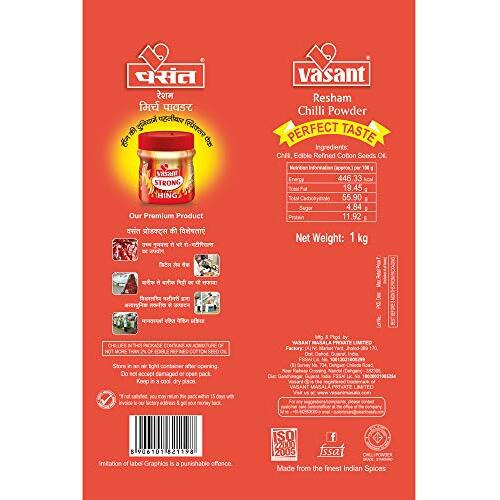 VASANT Resham Perfect Chilli Powder 1 Kg | Resham Chilli Powder | Chilli Powder | Chili Powder | Powder Masala | Indian Spices & Masala | Vegetarian | Delicious in Taste