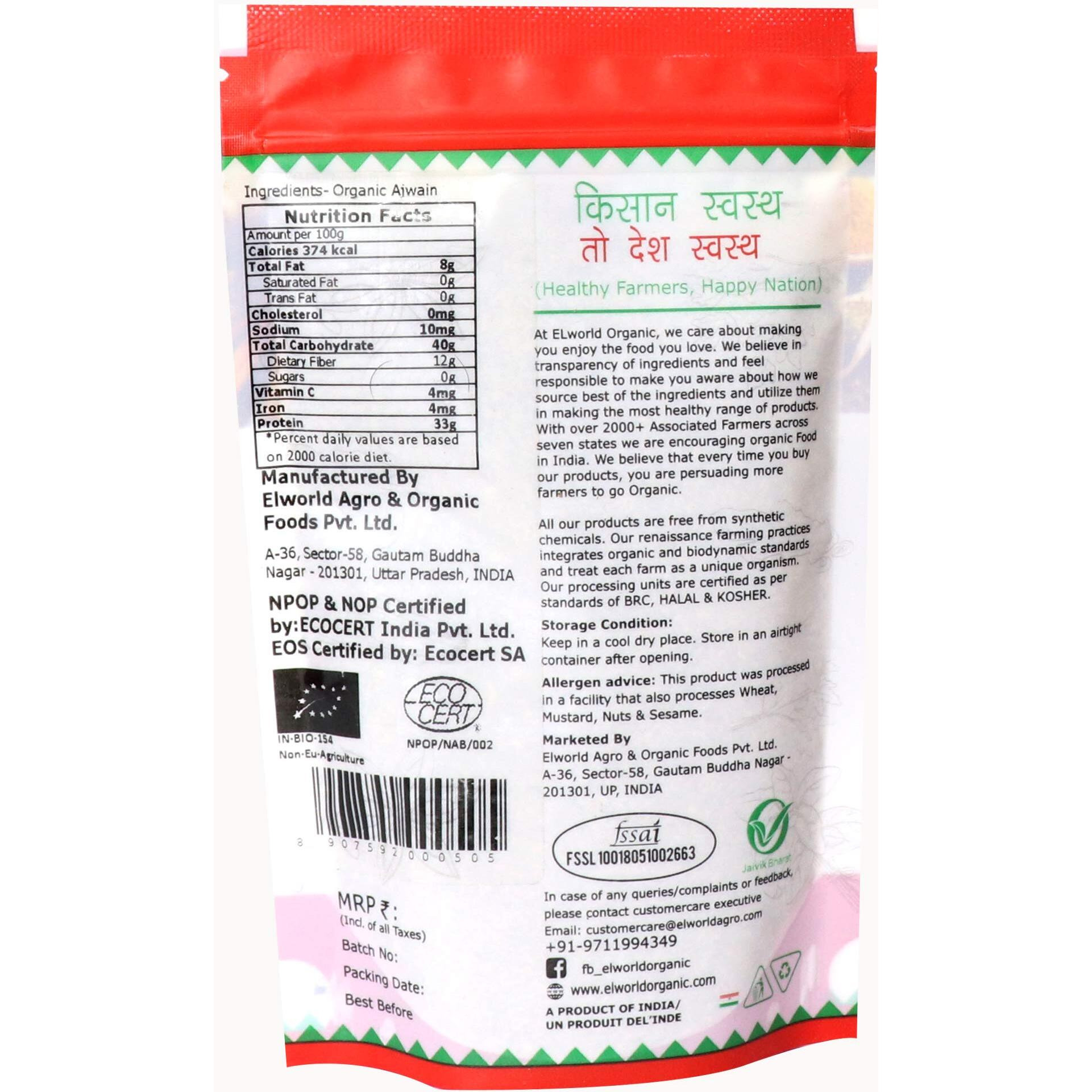 ELWORLD AGRO & ORGANIC FOOD PRODUCTS Ajwain/Carom Seed, 100 Gm (Pack of 6)
