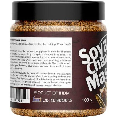 Desi Treat Soya Chaap Masala, 100g