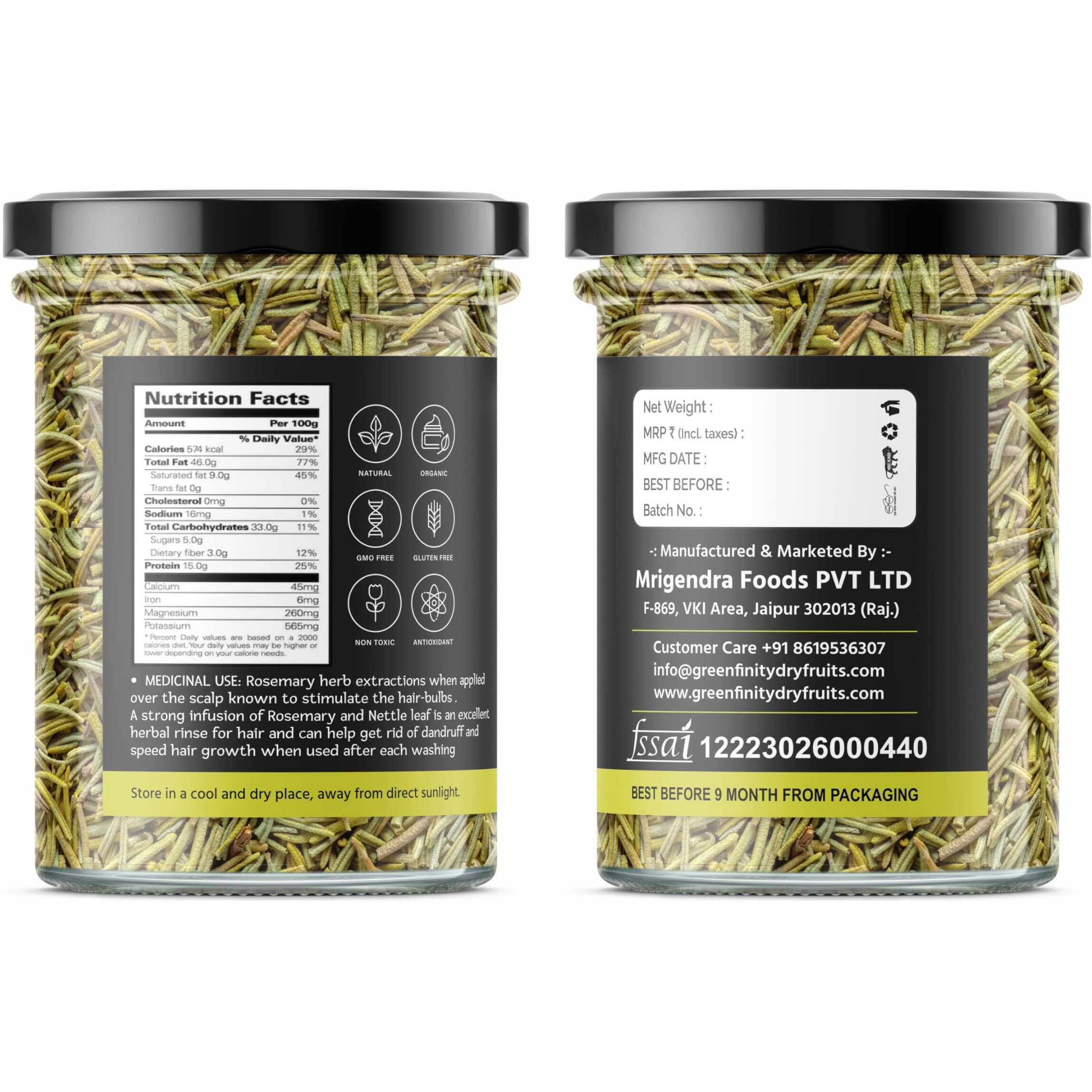 PrettyNutty Rosemary Dried Leaf/Rosemary Leaves (100% Natural), 200g.