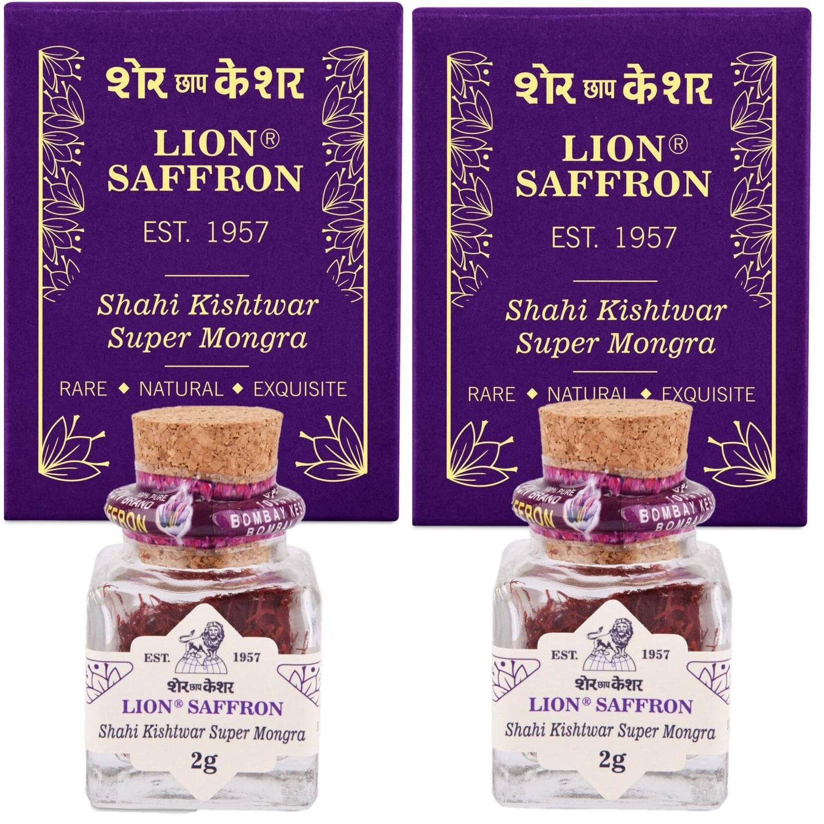 LION BRAND SAFFRON 4g A+++ Original Shahi Kishtwar Jammu Mongra Saffron/Kesar for Pregnant Women, Kids, Biryani, Milk, Tea and Gifting (Glass Jar with Gift Box) (Pack of 2 (2 X 2g  4grams))