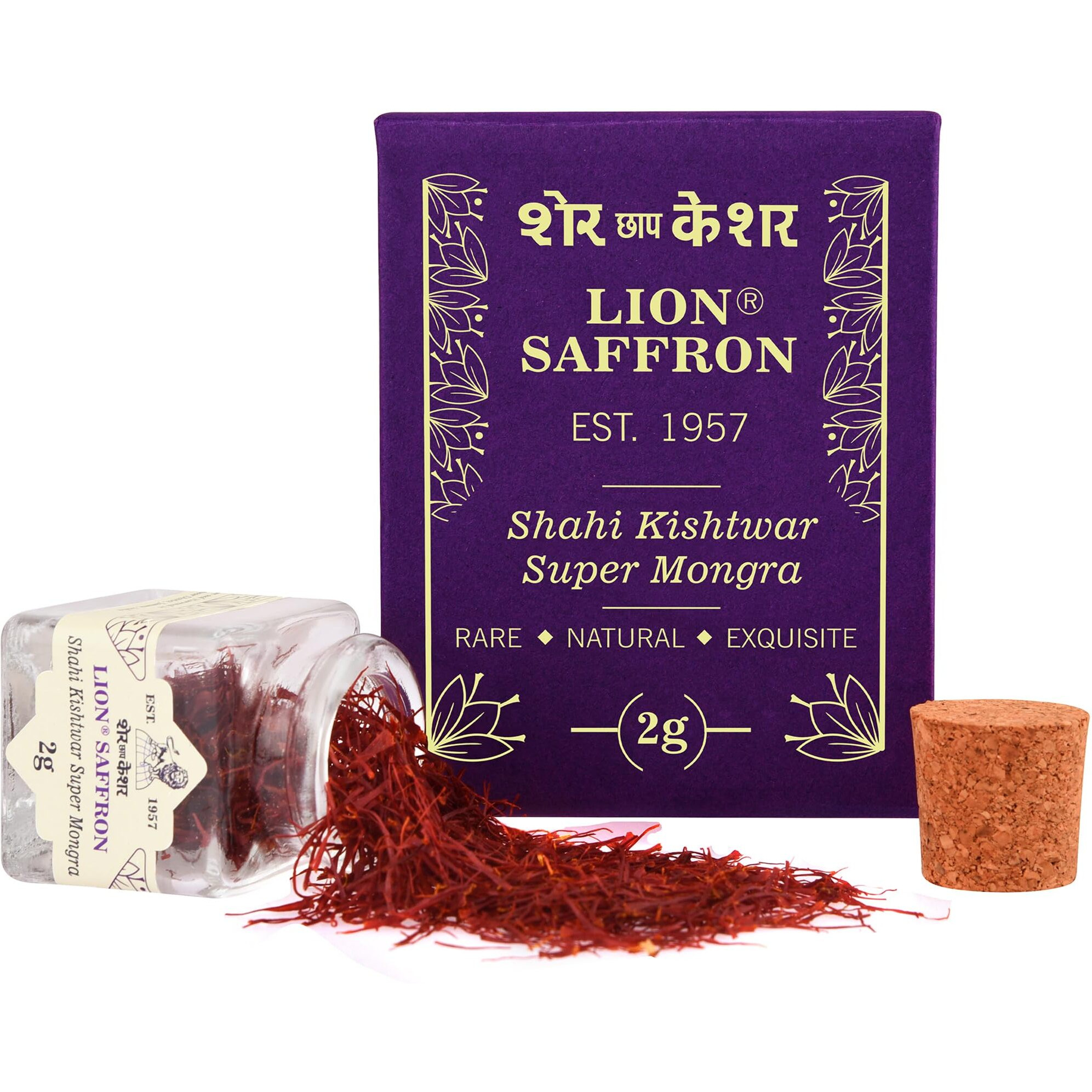 LION BRAND SAFFRON 4g A+++ Original Shahi Kishtwar Jammu Mongra Saffron/Kesar for Pregnant Women, Kids, Biryani, Milk, Tea and Gifting (Glass Jar with Gift Box) (Pack of 2 (2 X 2g  4grams))