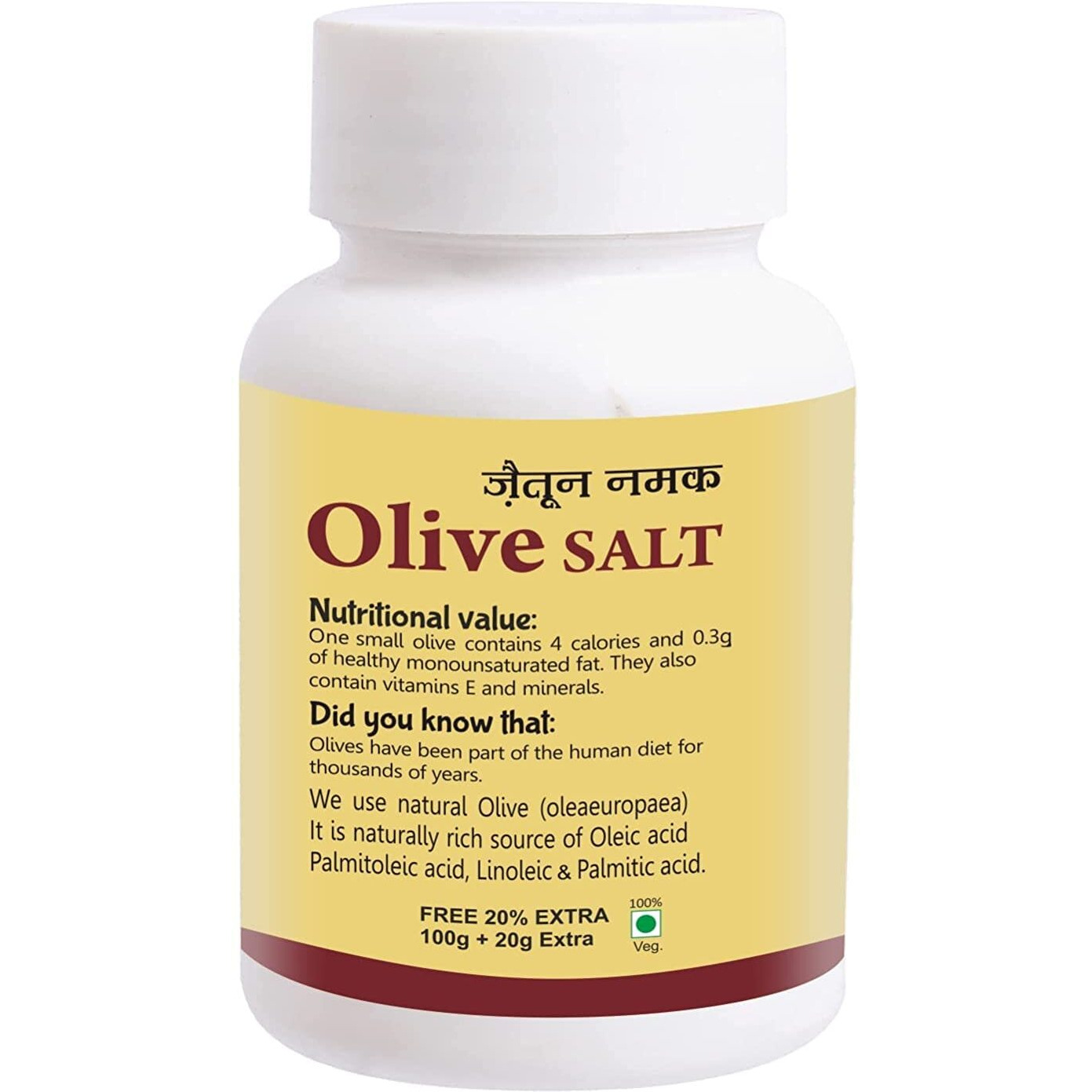 Health Choice Jaitoon Namak Best Helpful for Boost Immunty, Olive Salt - 50g + 10g Extra, Pack of 1
