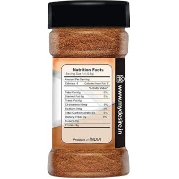 Desire Nutmeg Powder 100 Gram - Jaiphal Jathikka Powder | Organically Grown | 100% Pure & Natural)