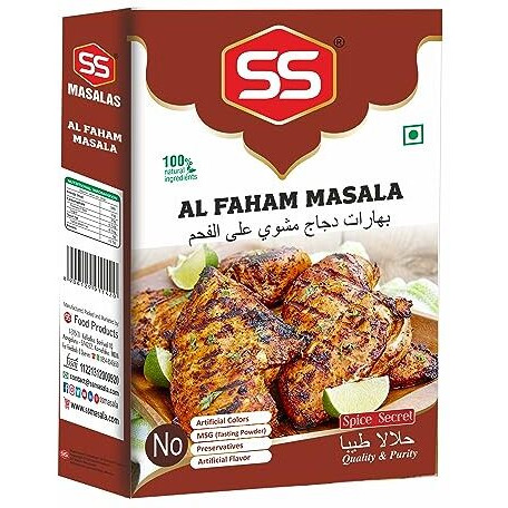 SS MASALAS AlFaham Masala Mix 300g. Ready Mix Blended spices for Arabian Charcoal Chicken Al Faham (100g Pack of 3)