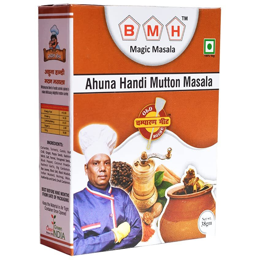 BMHMAGIC MASALA Ahuna Handi Mutton Masala Mustard, Powder -38Gm