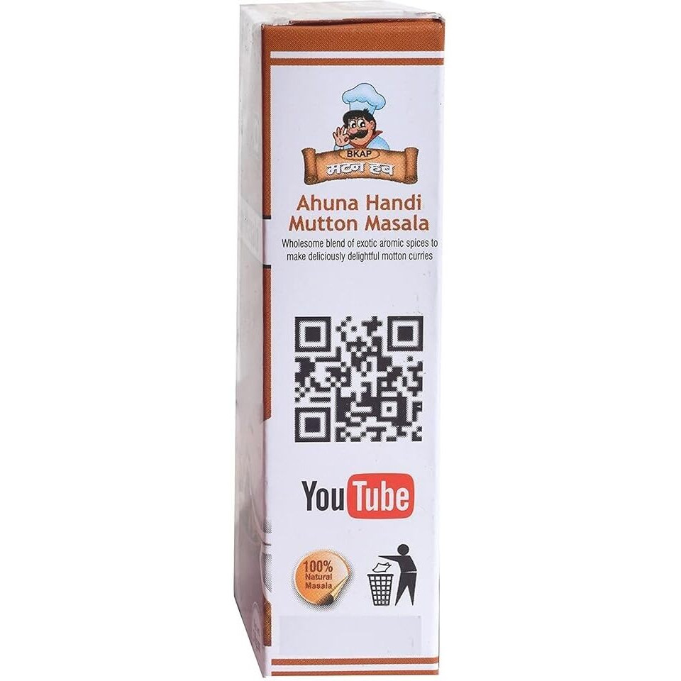 BMHMAGIC MASALA Ahuna Handi Mutton Masala Mustard, Powder -38Gm