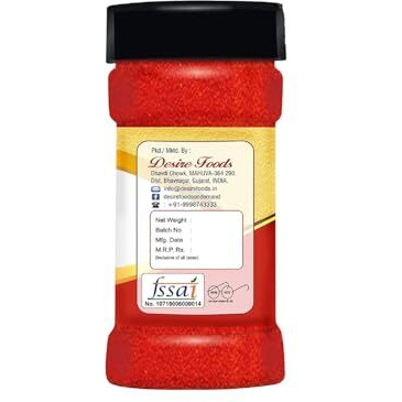 Desire Paprika Powder 200 Gram | 100% Pure | No artificial colours, flavours, fillers or preservatives |Garnish, Season, make spice rubs or marinades