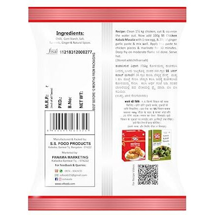 SS Masalas Chicken 65 Masala Kabab Powder 50g