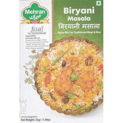 Mehran Biryani Whole Masala ,55 Gms (Pack Of 4),Turmeric