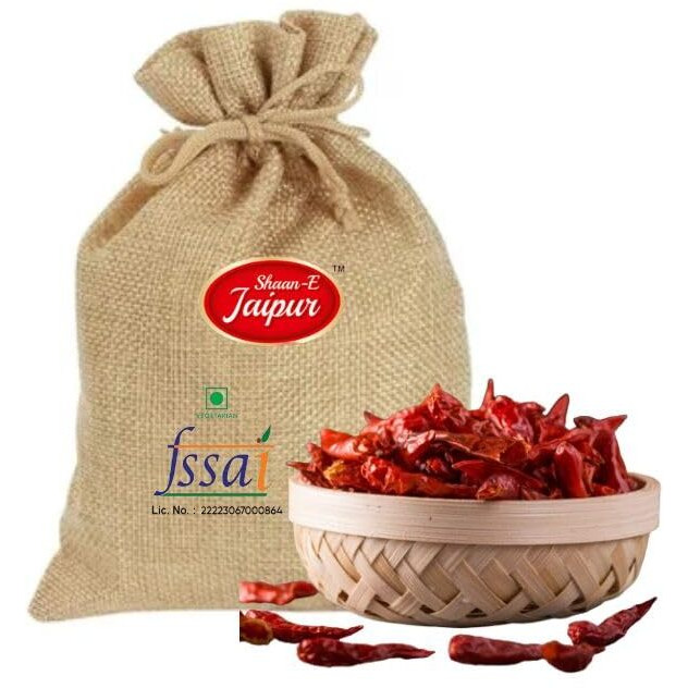 SHAAN-E JAIPUR Natural Lavangi Dandicut Red Chilli | Whole Lavangi Chilly Without Stick | Dried Red Chilly Stemless | Sabut Lal Mirch (1000 Gram)
