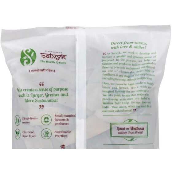 S Siddhagiris SATVYK THE HEALTH re STORE Organic Bay Leaf (200gm) - Tejpatta | Whole Bay Leaves | No Additives Tej Patta | Bay Leaf Dried | Tej Patta Dried
