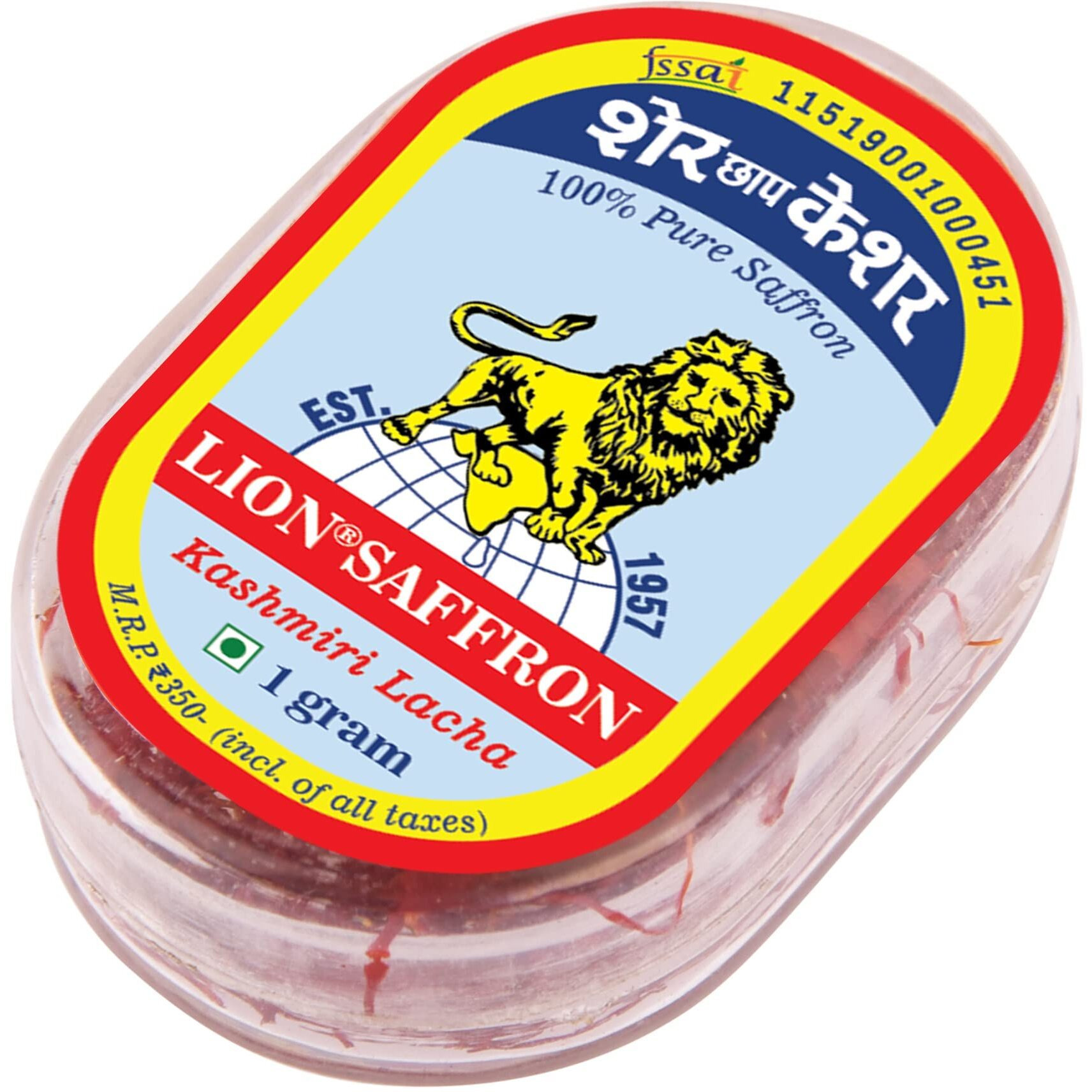 LION BRAND SAFFRON, 3Gm, 100% Pure Kashmir Lacha Saffron/Kesar/Keshar (Certified Grade A) For Beauty, Cooking Improved Health And Tilak (Pack Of 3)