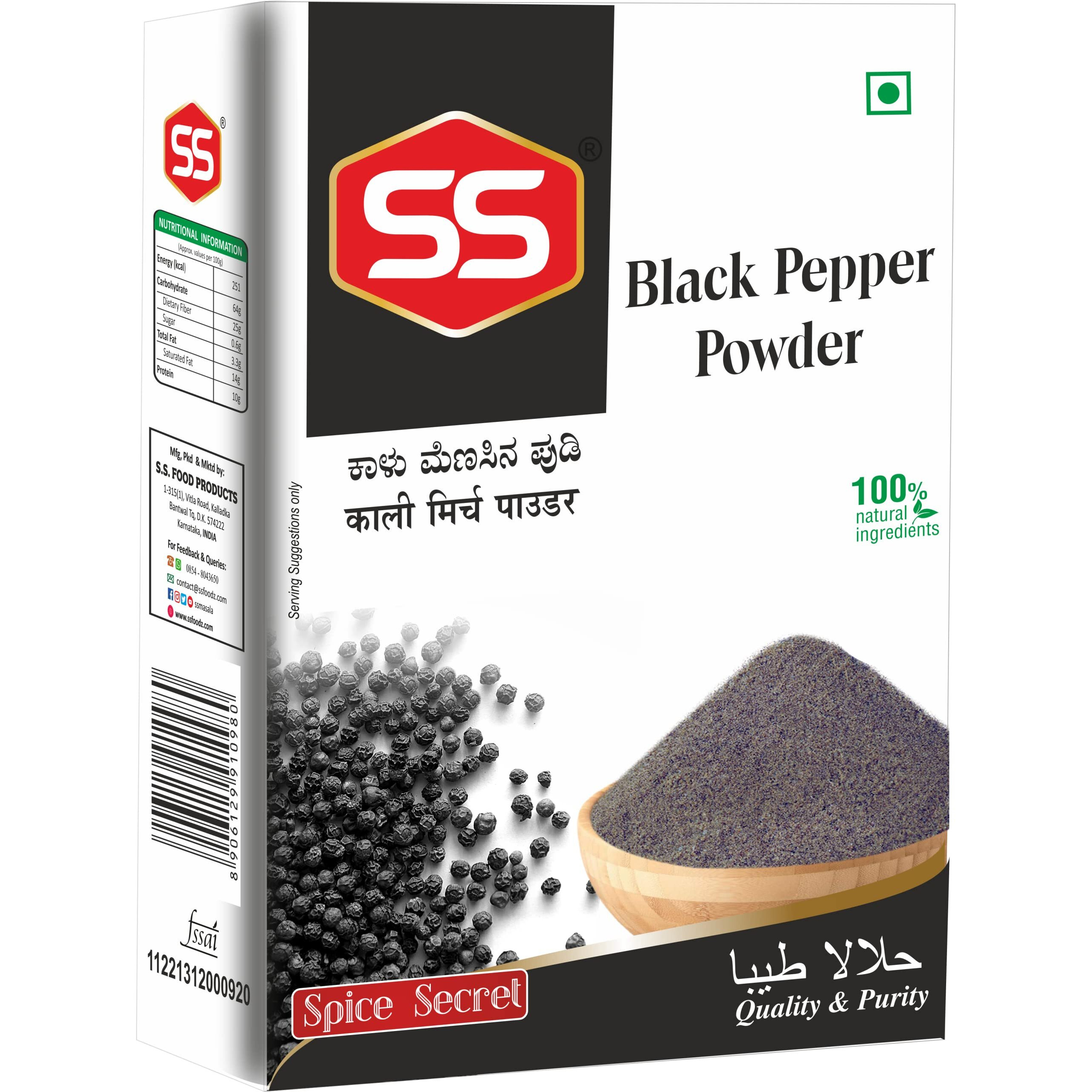 SS MASALAS Pure Powdered Spices Combo, 80g each. Red Chilli, Turmeric/Haldi, Coriander, Cumin/Jeera, Garam Masala, and Black Pepper Powder