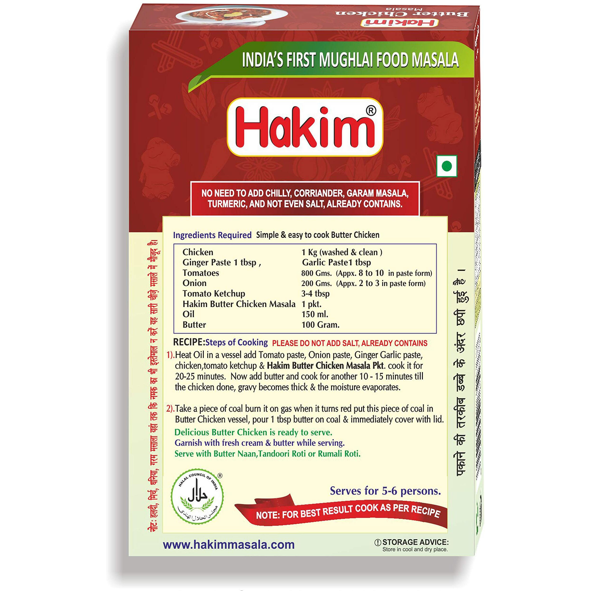 Hakim IndiaS 1St Authentic Mughlai Butter Chicken Masala - Pack of 12-50 Grams Each