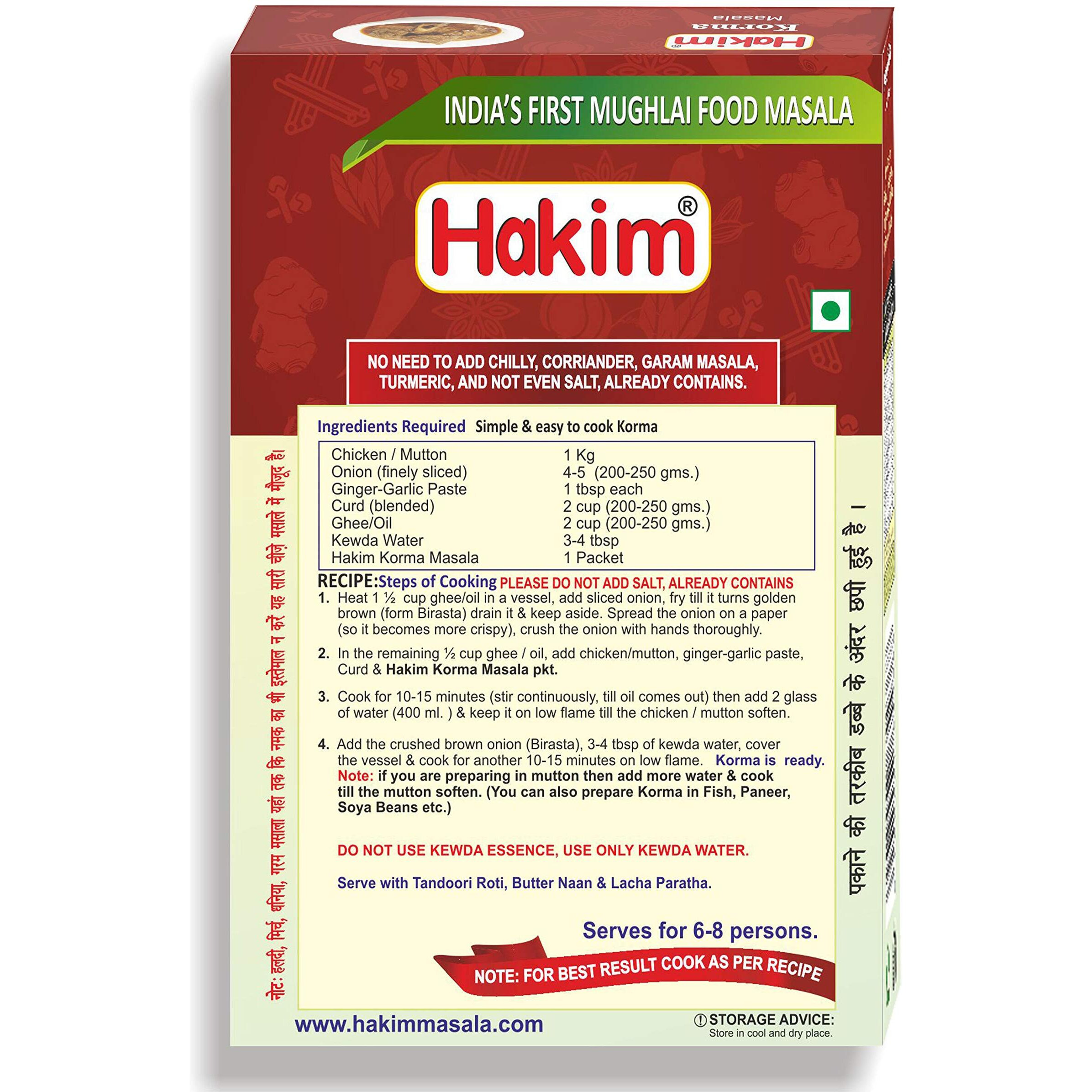 Hakim IndiaS 1St Authentic Mughlai Korma Masala - Pack of 6-50 Grams Each