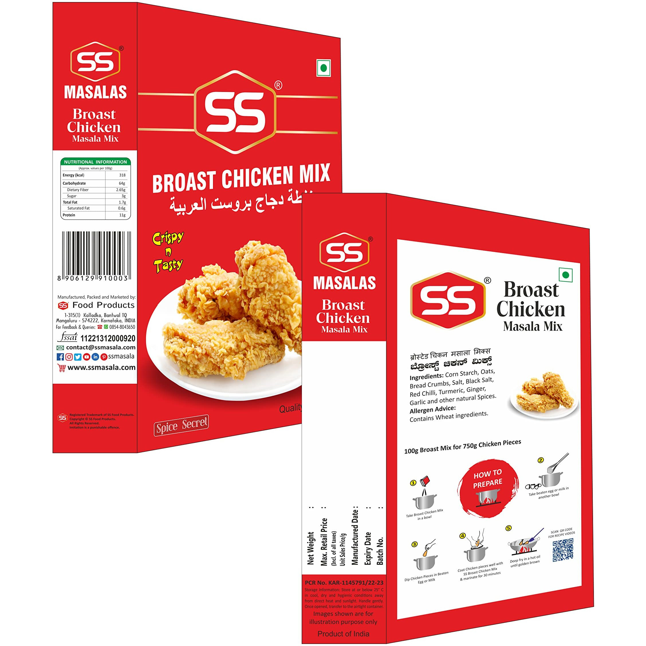 SS Masalas Arabian Mandi Masala, Broast Chicken Mix, Tikka Tandoori Masala Powder 100g Each. Easy To Cook Ready Masalas Combo for Delicious Arabic Rice and Crispy Fried Tandoor Chicken/Meat Recipes