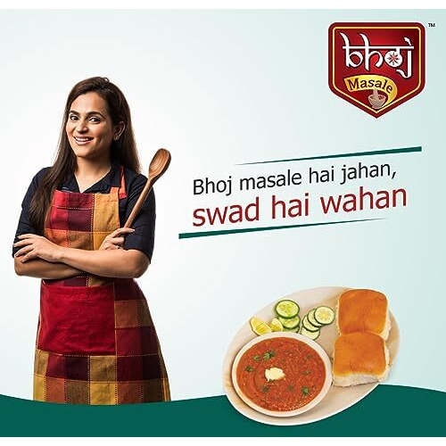 Bhoj Masale Pav Bhaji Masala Powder 200GM | Delicious & Aromatic Pav Bhaji | Premium Spices Blend | Zero Additives & Preservatives. No Colour, No Preservatives, No Onion & No Garlic (Jain Masala)