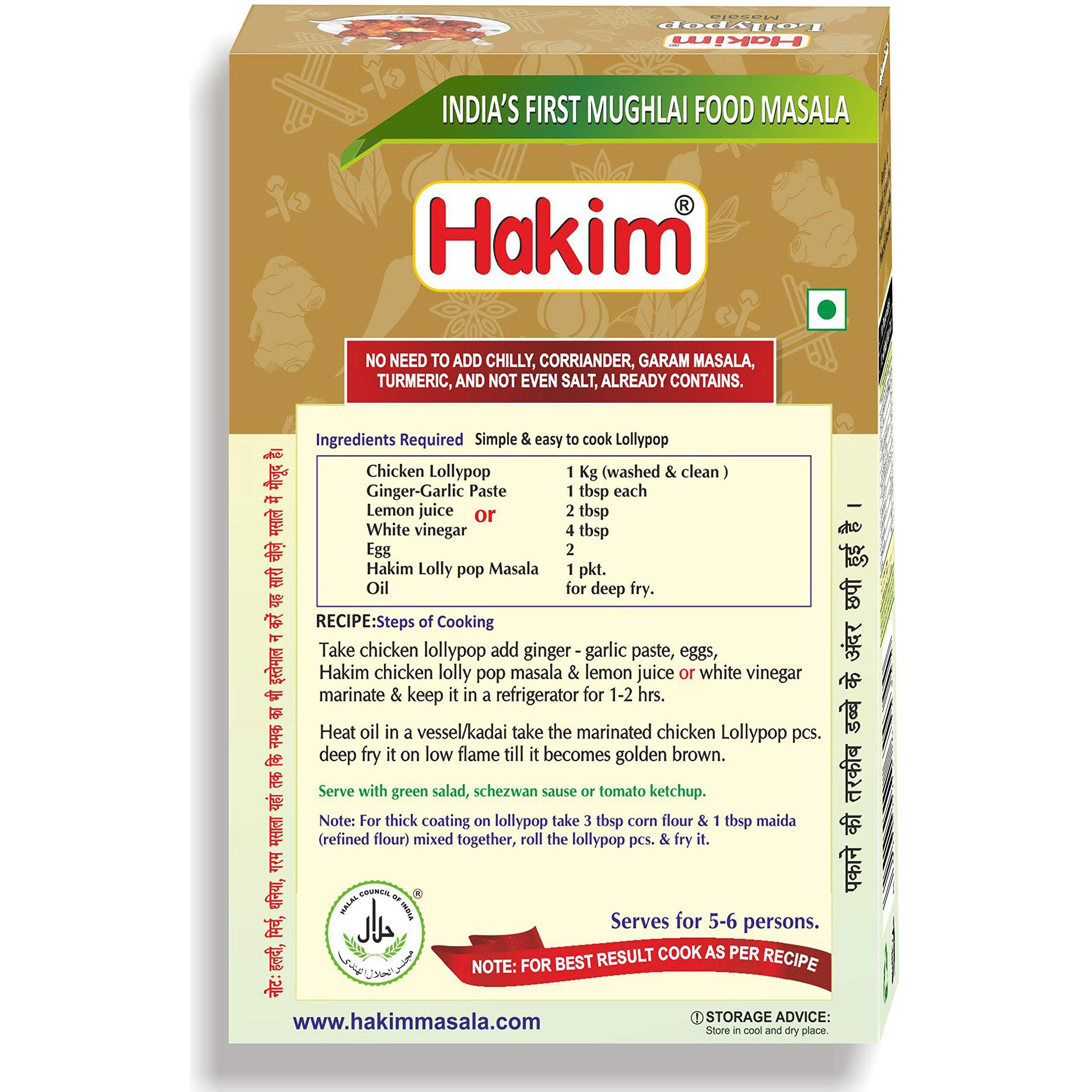 Hakim IndiaS 1St Authentic Mughlai Lollypop Masala - Pack of 12-75 Grams Each