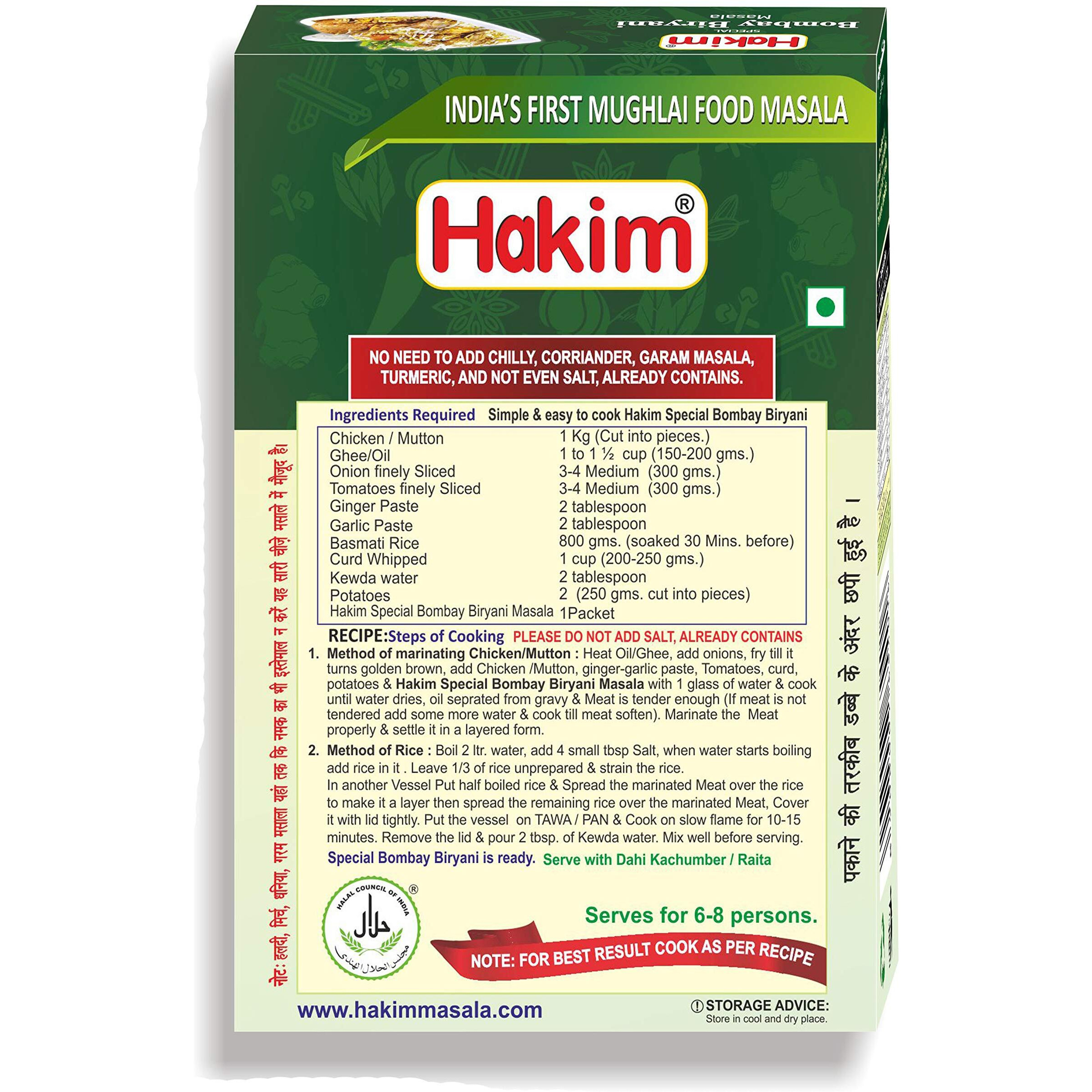 Hakim IndiaS 1St Authentic Mughlai Special Bombay biryani Masala - Pack of 6-60 Grams Each