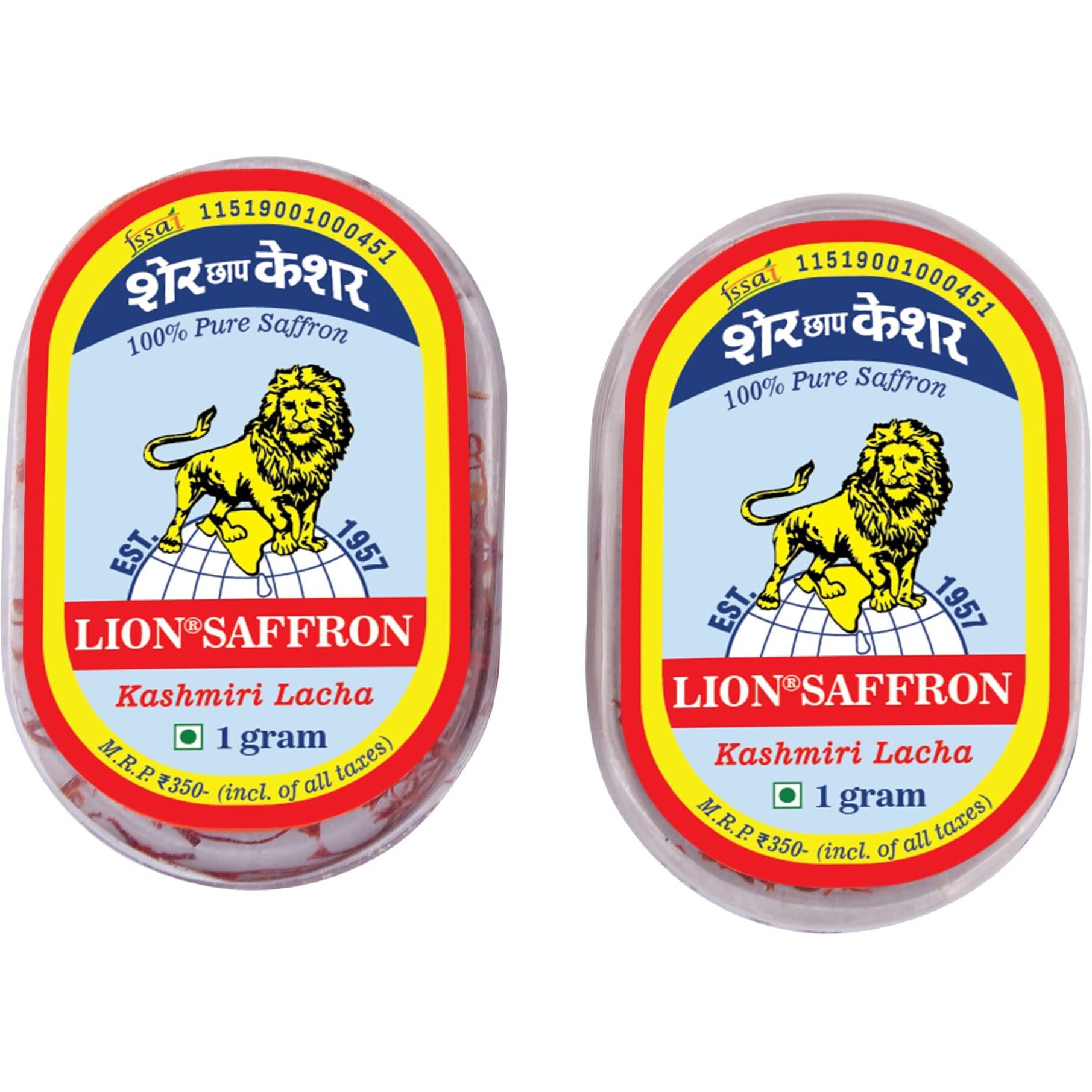 LION BRAND SAFFRON, 2Gram, 100% Pure Kashmir Lacha Saffron/Kesar/Keshar (Certified Grade A) For Beauty, Cooking Improved Health And Tilak (Pack Of 2 (2 X 1Gm))