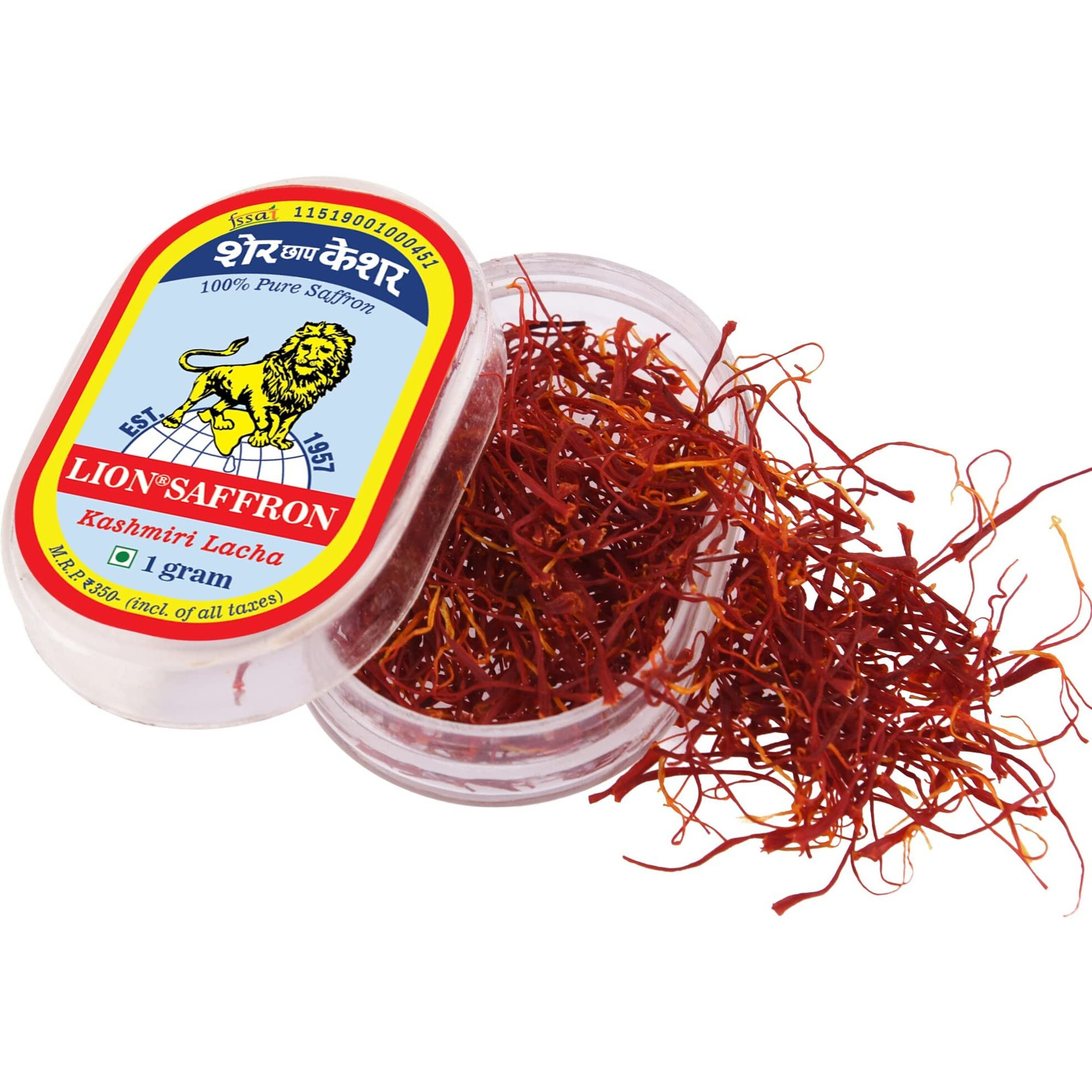 LION BRAND SAFFRON, 2Gram, 100% Pure Kashmir Lacha Saffron/Kesar/Keshar (Certified Grade A) For Beauty, Cooking Improved Health And Tilak (Pack Of 2 (2 X 1Gm))