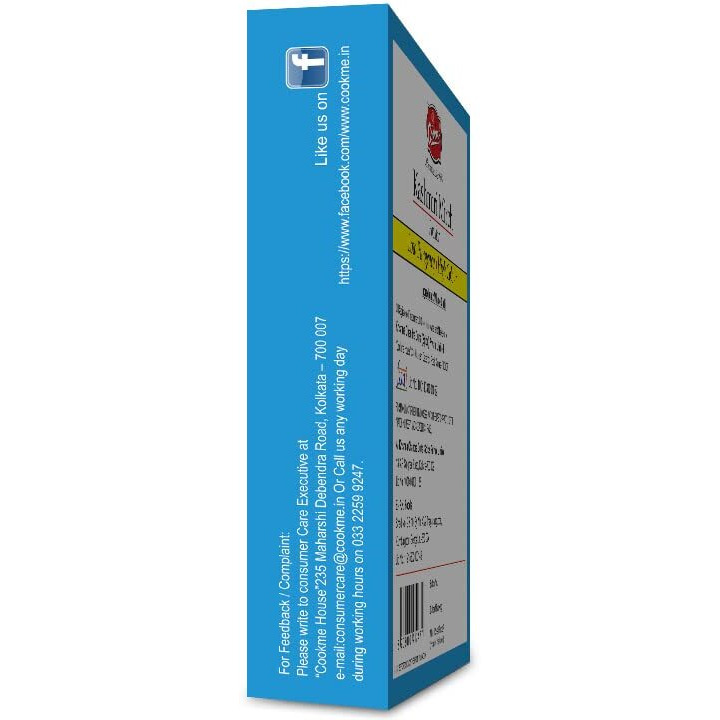 Cookme Kashmiri Lal Mirch Powder 100g (2 Pkt of 50g each)