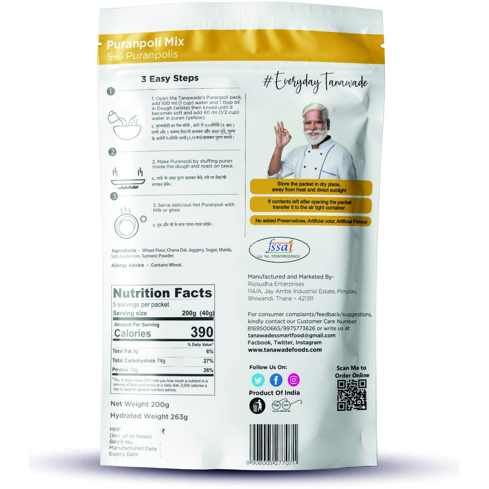 Tanawades Smart Food Instant Puranpoli Mix, Ready to Cook, Home Food with Hand Picked Flavours, Pack of 3