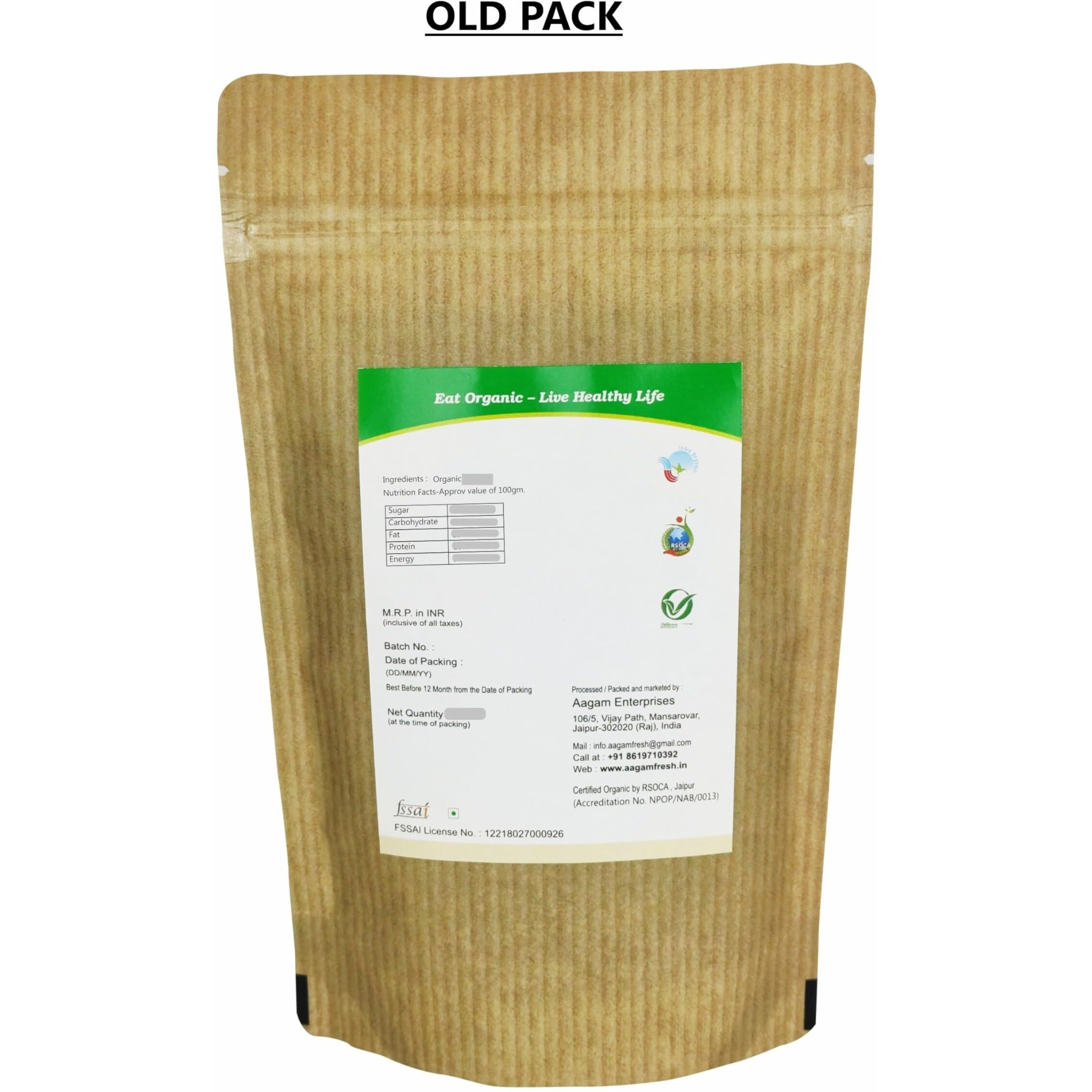 Aagam Fresh Organic Fennel Seed (Saunf) - 800 Gram