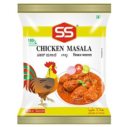 SS Masalas Chicken Masala Powder 70g. Easy to cook readymix spices for chicken curry