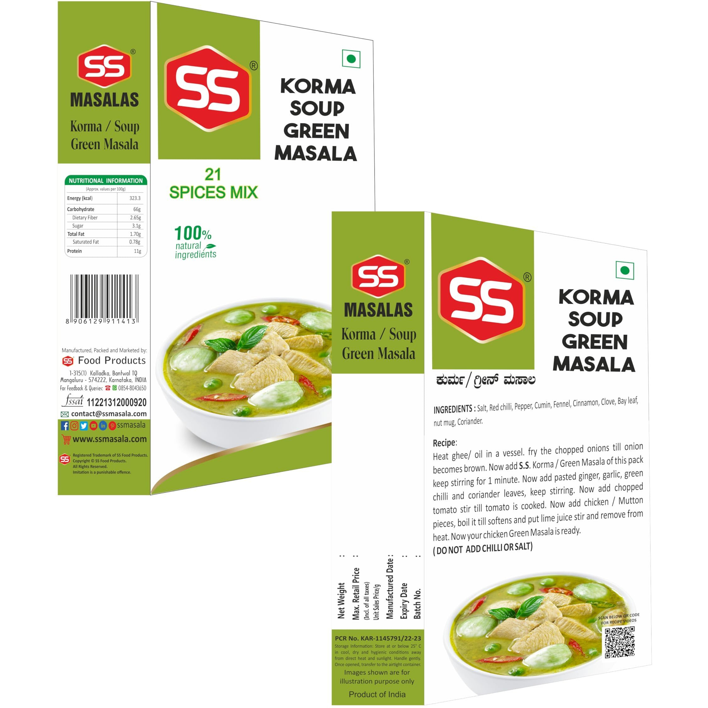 SS MASALAS Korma Green Curry Masala 200g (50g Pack of 4). Authentic Ready Mix Spices for Veg and Non-veg Soup/Curry/Gravy Recipes