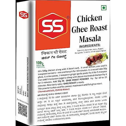 SS MASALAS Mangalore chicken ghee roast masala powder 300g (100g Pack of 3).