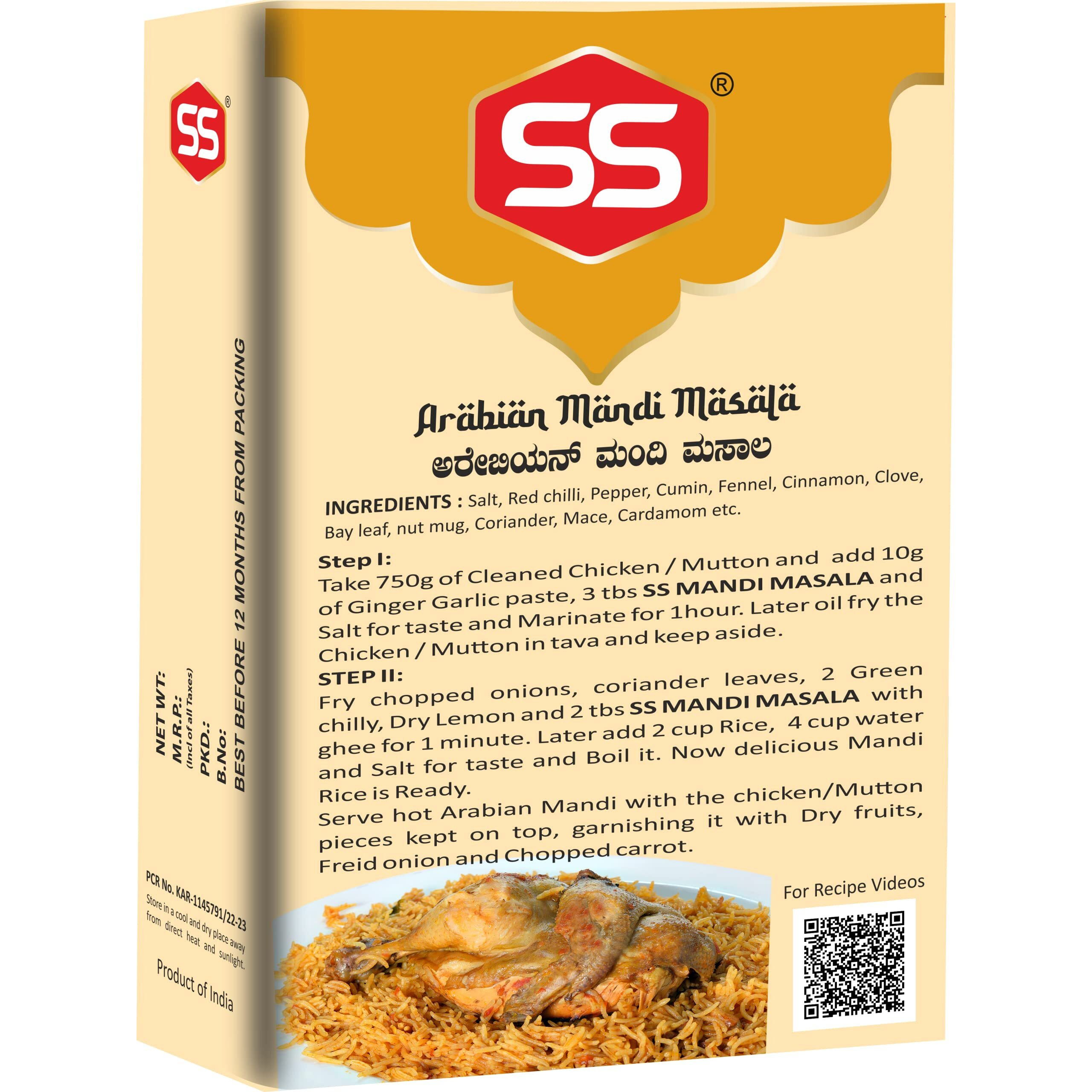 SS MASALAS Arabian Mandi Masala Powder 100g Pack of 2, Ready mix blended spices for arabic rice recipe (200g)