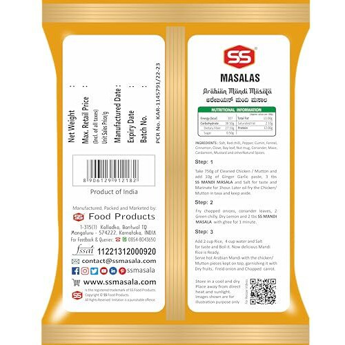 SS Masalas Arabian Mandi Masala 500g. Readimix Spices for Delicious Arabic Rice Recipe