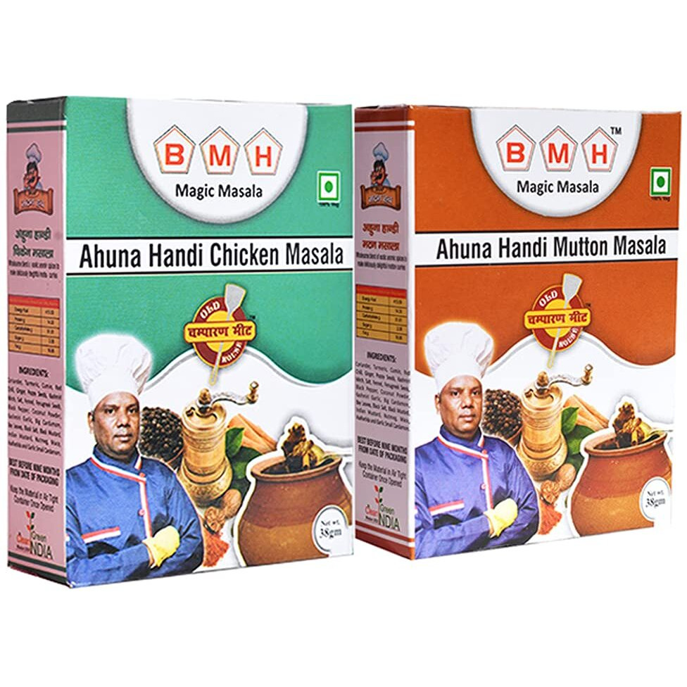 BMHMAGIC MASALA Combo Of Ahuna Handi Chicken And Ahuna Handi Mutton Masala (38X2), 1 Count