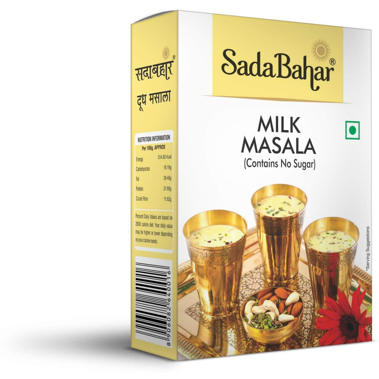 Sadabahar Masale Milk Masala Powder Enriched with Dry Fruits and Kesar | No Added Sugar | Doodh Masala (Pack of 4, 100 gm Each, 400 gm)