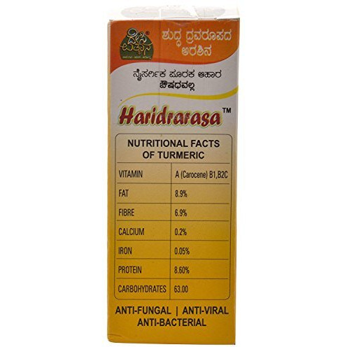 Desi Utthana HaridraRasa -30 ML | Water Soluble Turmeric Latte Curcumin Extract 30ML  1 to 2 drop with 100ml Hot Milk or Water.