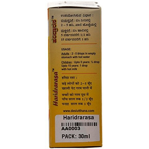 Desi Utthana HaridraRasa -30 ML | Water Soluble Turmeric Latte Curcumin Extract 30ML  1 to 2 drop with 100ml Hot Milk or Water.
