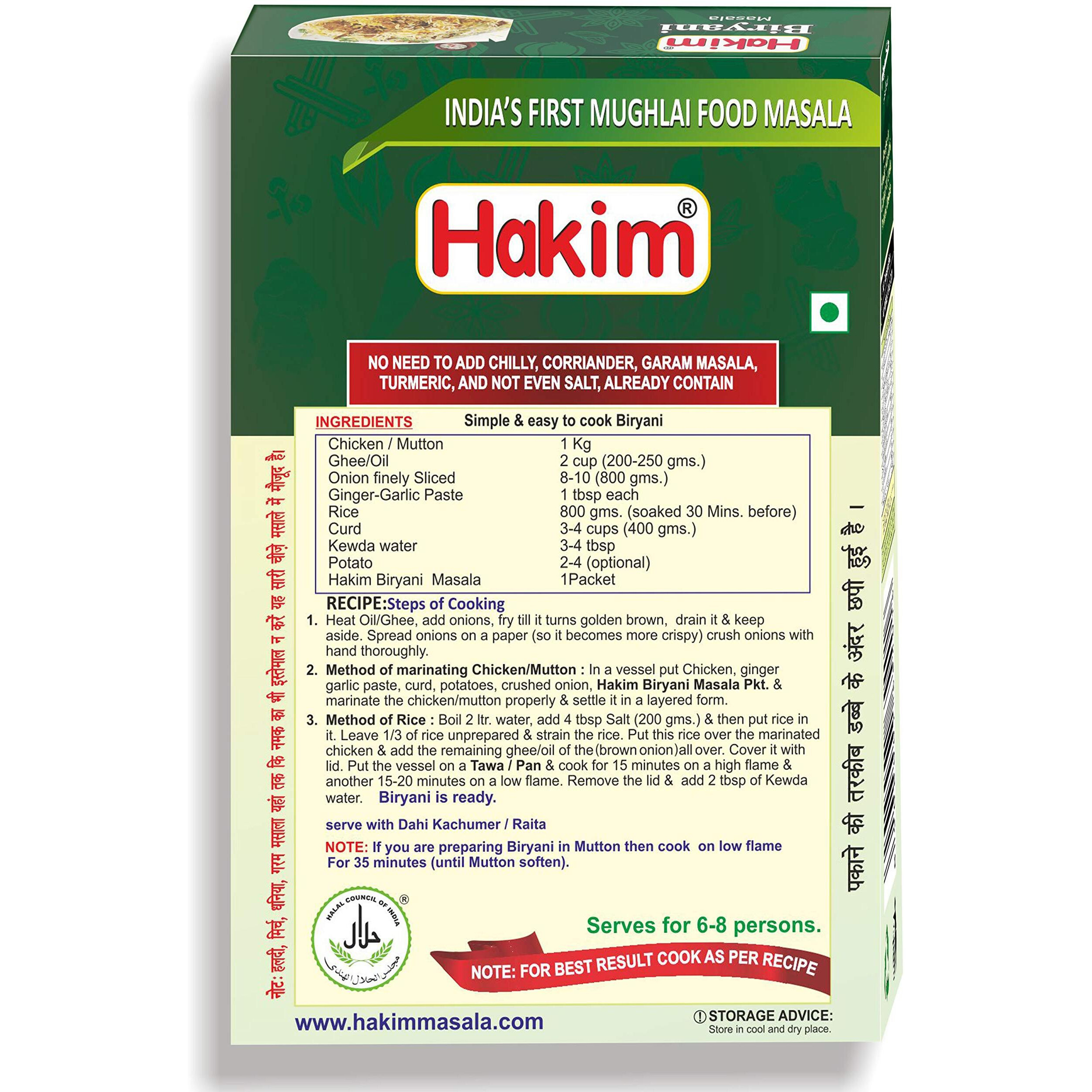 Hakim IndiaS 1St Authentic Mughlai Biryani Masala - Pack of 12-50 Grams Each