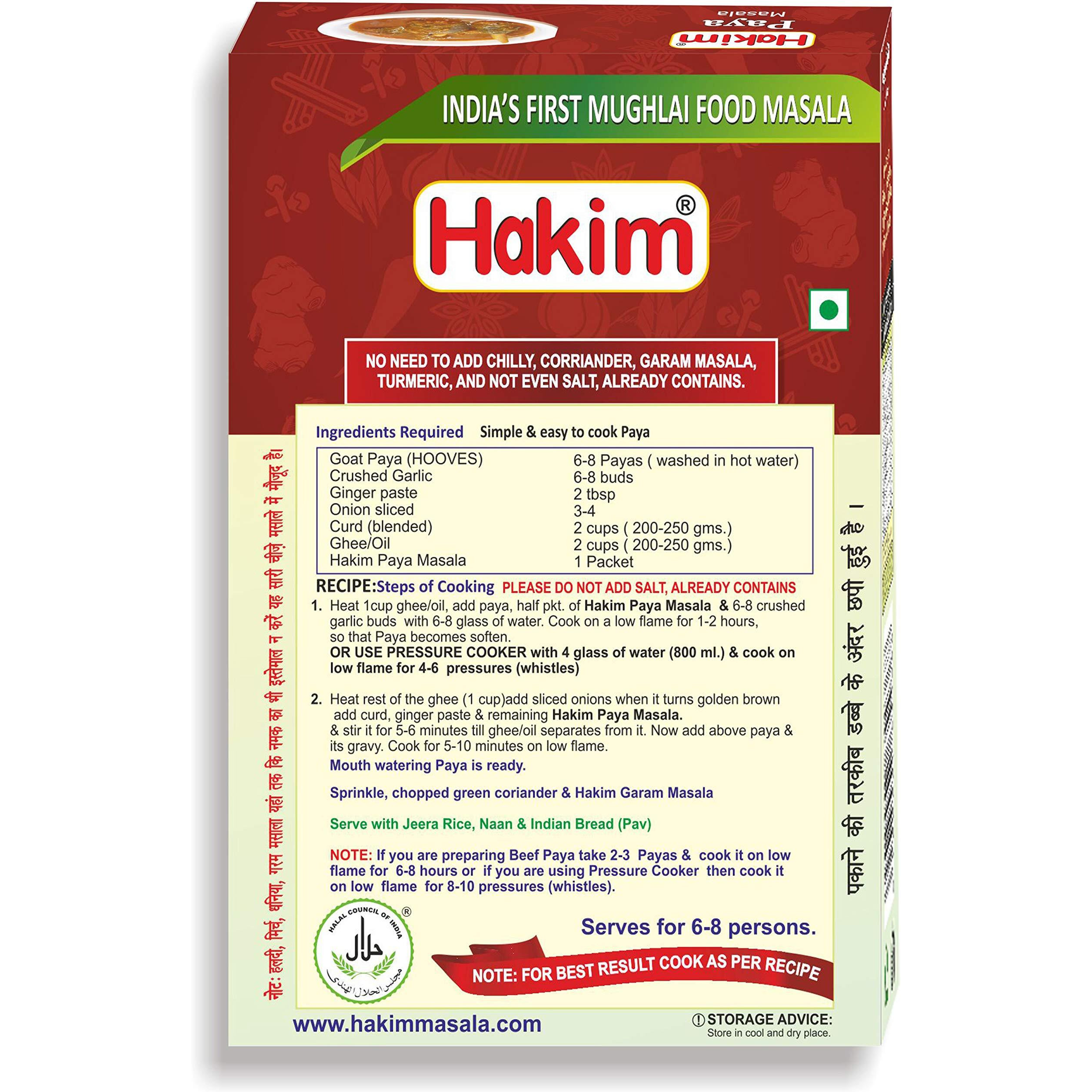 Hakim IndiaS 1St Authentic Mughlai Paya Masala - Pack of 12-50 Grams Each